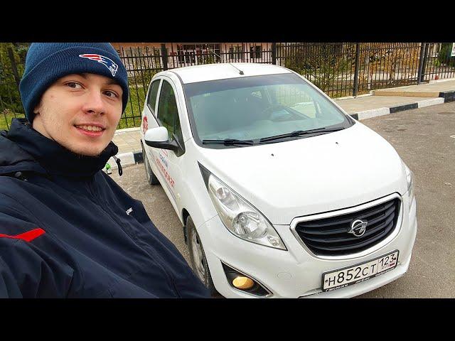 ВЗЯЛ CHEVROLET SPARK (RAVON R2) - МАЛЕНЬКАЯ МАШИНКА!