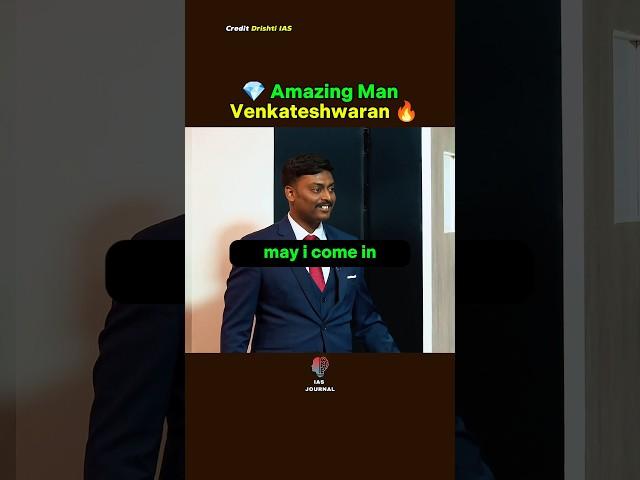 R Venkateshwaran  UPSC Mock Test Interview  | Rank 152 