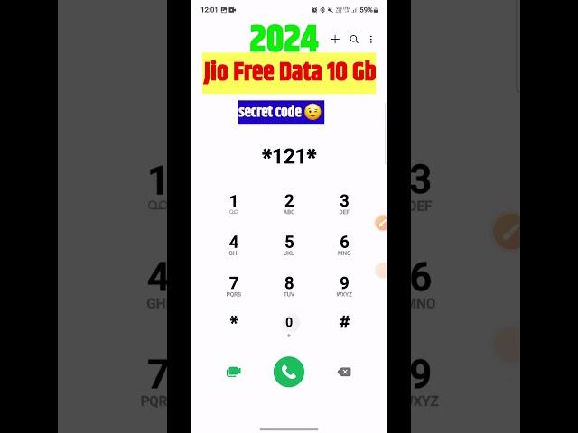 Jio Free Data Secret Code | jio Free 10gb data code 