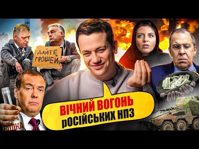 Ахмат торгує росіянами | Упс, а що трапилось? #95