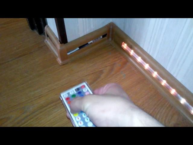 LED strip in floor plinth, led lighting with own hands