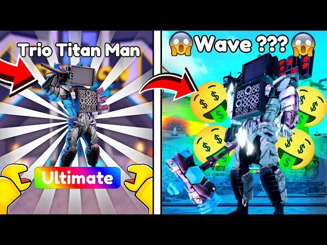 NEW OVERPOWERED TRIO TITAN(TOILET TOWER DEFENSE)