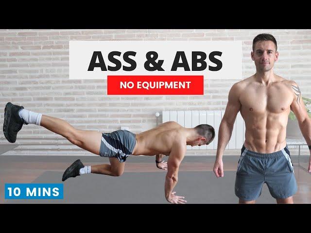 ASS & ABS in 10 Minutes! Daily Workout to Activate & Build Muscle (Glutes & Core) | No Equipment