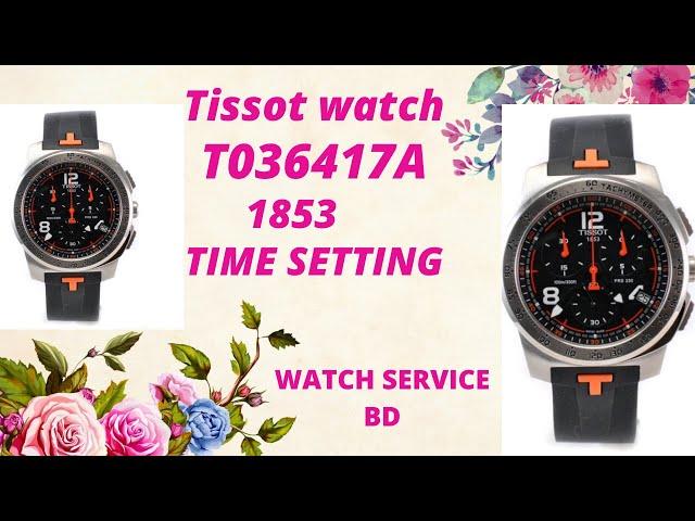 Tissot watch T036417A  Time setting tutorial #watchservicebd