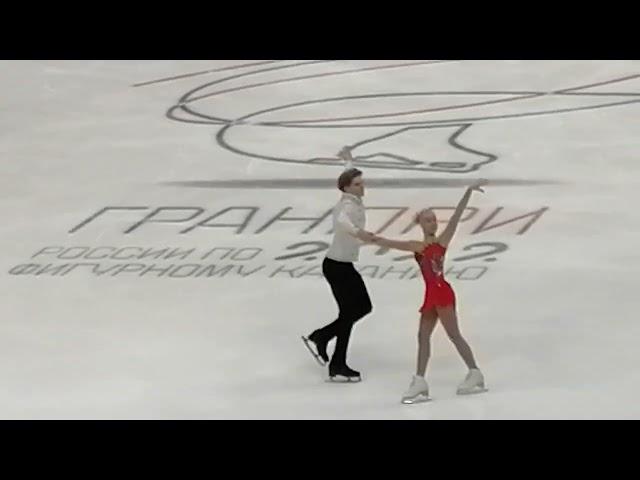 Дарья Бояринцева и Роман Плешков.