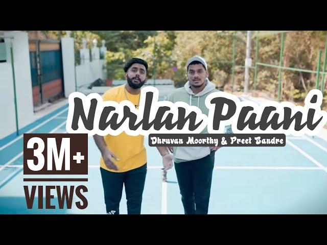 Ek Naral Dilay Darya Devala | Narlan Paani | Dhruvan Moorthy | Preet bandre | Marathi Song