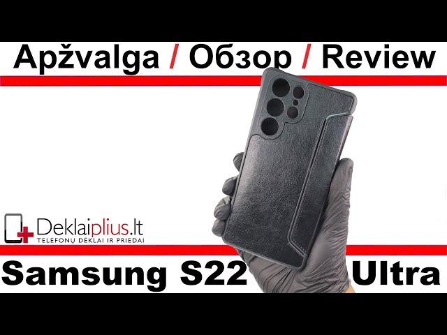 Samsung S22 Ultra Kabura Razor leather - black color dėklas-чехол-case