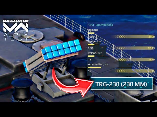 TRG -230 (230 mm) New Grenade Launcher Review & Gameplay | Modern Warships