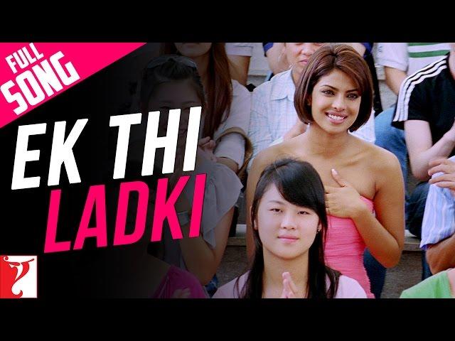 Ek Thi Ladki | Full Song | Pyaar Impossible | Priyanka Chopra | Rishika | Salim-Sulaiman | Anvita