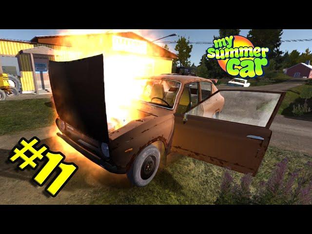 СГОРЕЛА МАШИНА#11 - My summer car