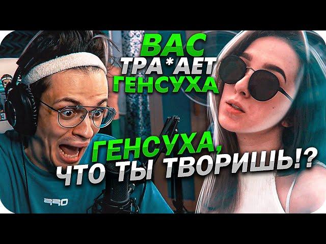 ВЕСЁЛАЯ КАТКА НА НА КАРТЕ ОФИС / ШОУ МАТЧ СО СТРИМЕРАМИ / BUSTER ROFLS