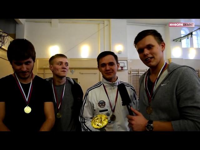 ИНФОРМОБЪЕКТ/ 'А ну ка, парни 2017' СО ИЯЭиП