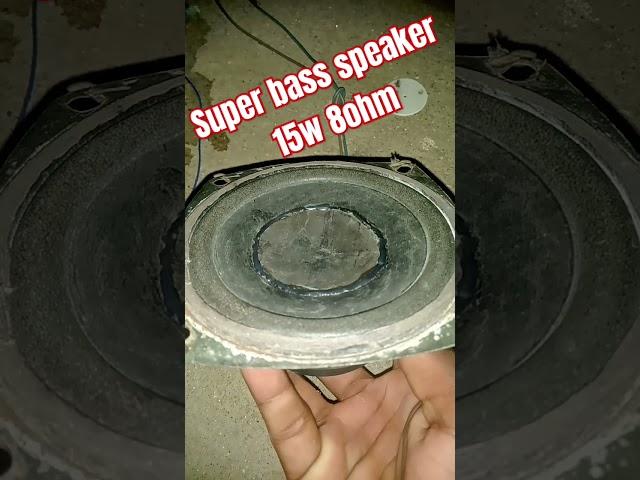 15w 8ohm speaker bass test #bass #test #shorts