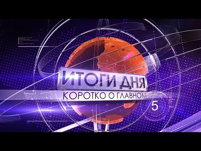 «Высота 102 ТВ»: В Волгограде Дворец спорта «с трудной судьбой» возвращают спортсменам