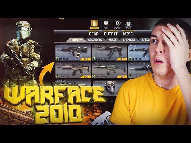 ИГРАЮ в WARFACE 2010 ГОДА! - КАК ЖЕ БЫЛО КРУТО!