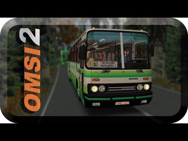 Omsi 2 #270 Der Coachbus 250 NEXT *PC/HD/DE*