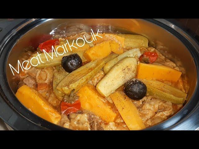 MEAT MARKOUK | مرقوق لحم| ARABIC FOOD