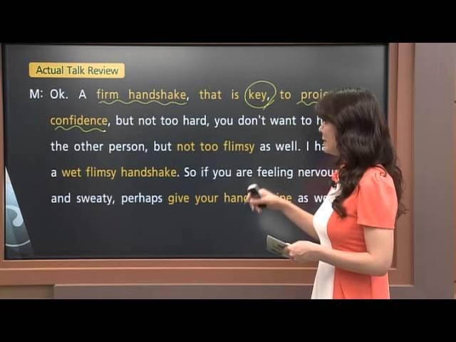 Actual English with Jennifer - Lesson 01. Workplace_#001