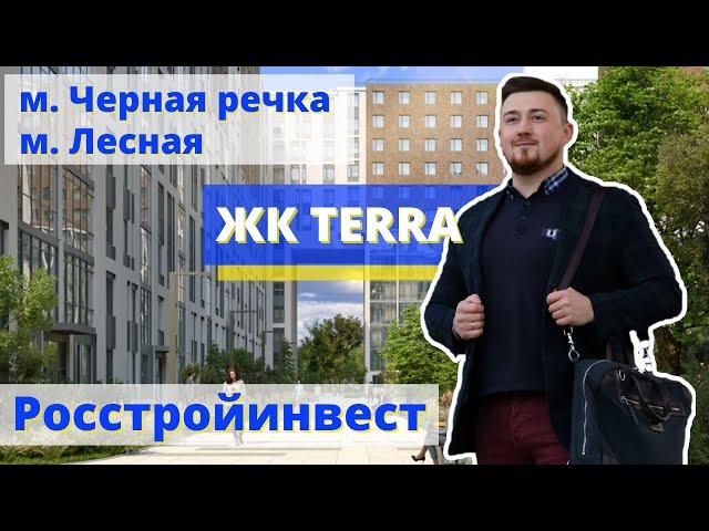 ЖК Терра. Обзор ЖК Терра в Санкт-Петербурге #новостройки #жктерра