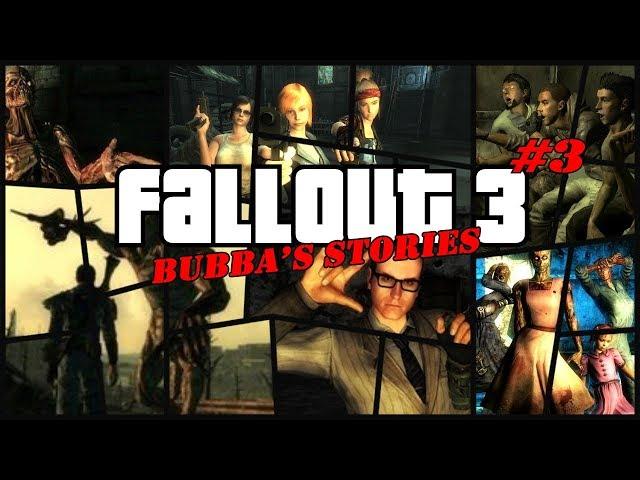 Fallout 3 - Бубба ► # 3 "К.О.З.Е.Л"