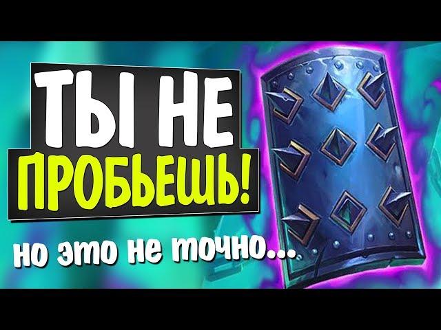 ТОПОВЫЙ БОМБО ГАЛАКРОНД ВОИН!  Руины Запределья! Hearthstone!