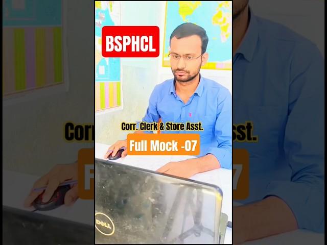 BSPHCL Mock Test Testbook full Test-06 Marks-76  Corr. Clerk & Store Assistant #shorts #bsphcl