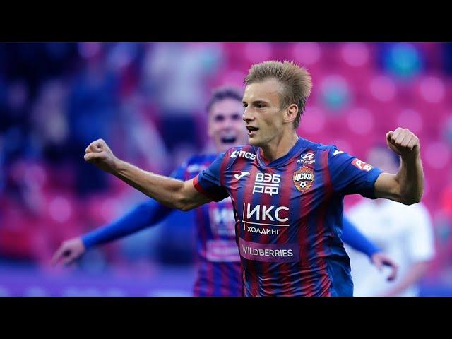 Konstantin Kuchaev - Skills, Assists, Goals | 2020-2021 | CSKA MOSCOW