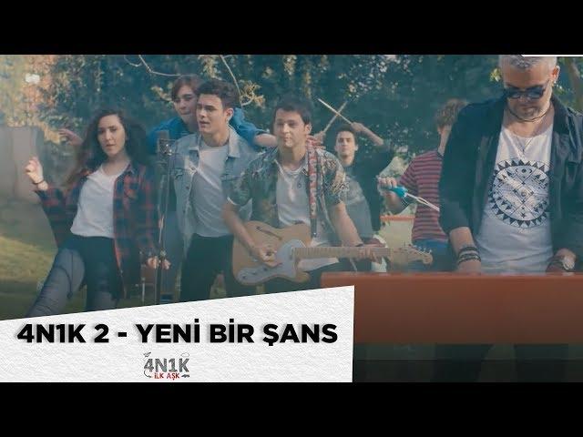 4N1K 2 - Yeni Bir Şans (SİNEMALARDA) [Klip Teaser]