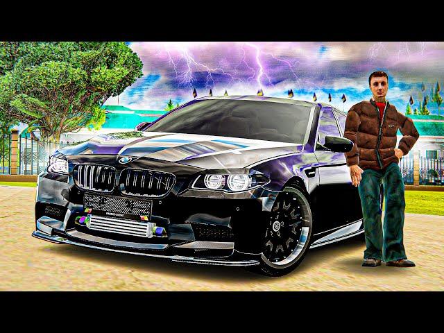 КУПИЛ СВОЮ ПЕРВУЮ BMW! И СРАЗУ НА STAGE 2! ПУТЬ БОМЖА #17 (РАДМИР РП)