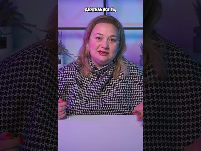 Что влияет на запуск речи и От чего зависит? #логопед #развитиеребенка #запускречи