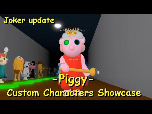 PIGGY Queen JUMPSCARE | Custom Characters Showcase (Joker update)