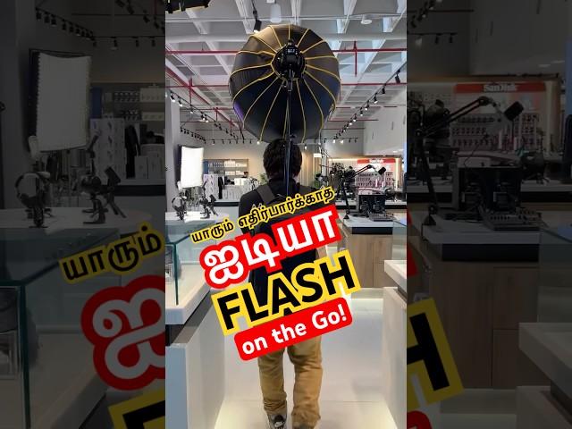  Flash on the Go! Photographer’s Unique Experiment