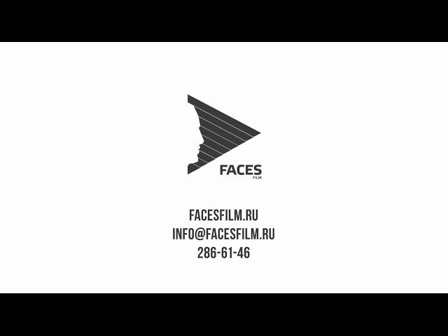 SHOWREEL FACESFILM 2016