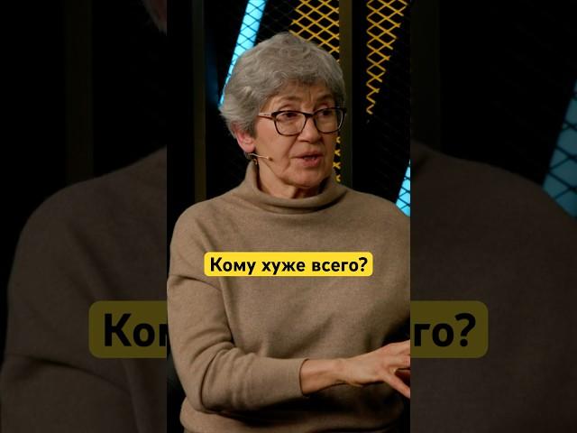 Добыча в России падает #бизнес #экономика #зубаревич #интервью #деньгинеспят