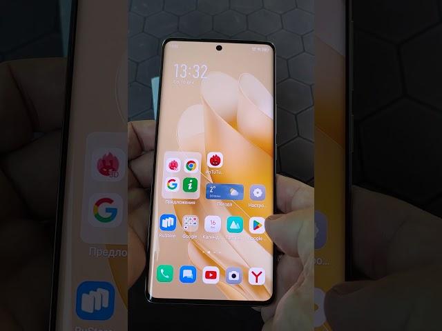 Infinix ZERO 30 4G Antutu Test