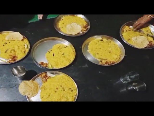 Sobai mile kichuri ranna kore kelam | mitali Das