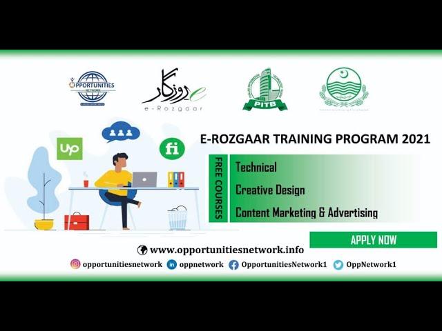 How to Apply for E-Rozgaar Training Program 2021 | Learn Free Courses & Skills | Start Freelancing