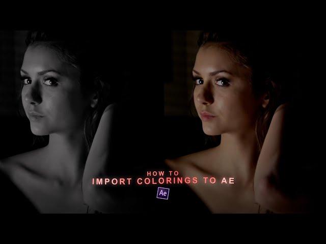 How to import colorings/presets to your edits | after effects