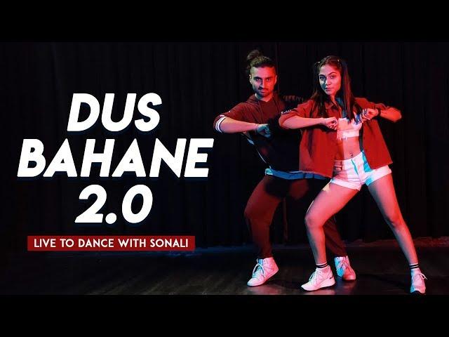 Dus Bahane 2.0 | Baaghi 3 | Tiger S, Shraddha K | Dance Cover | LiveToDance with Sonali