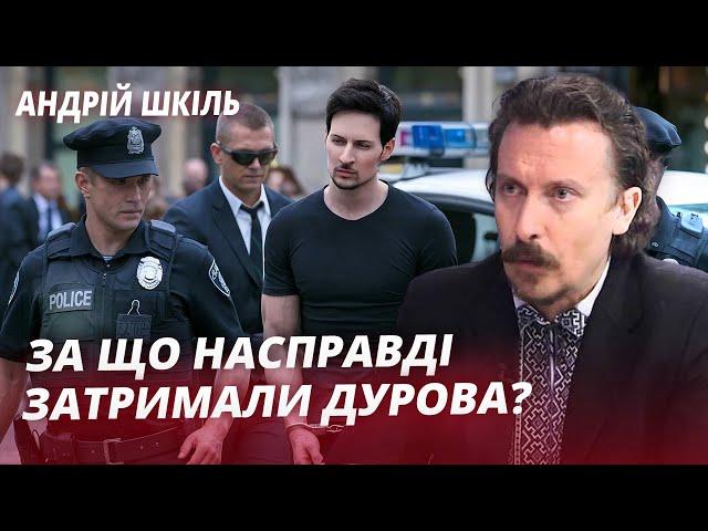 Вся правда: За що насправді посадили Павла Дурова? Робота на Кремль? / Бурлаков Про