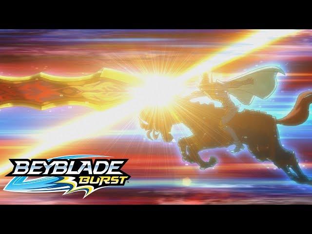 BEYBLADE BURST Episódio 46: A Batalha Para o Topo! Valt Contra Xander!