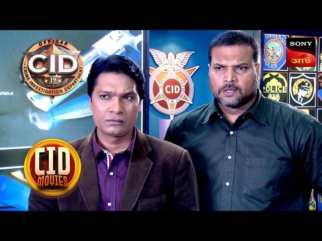 Man From The Wild | CID Movies | 18 June 2025