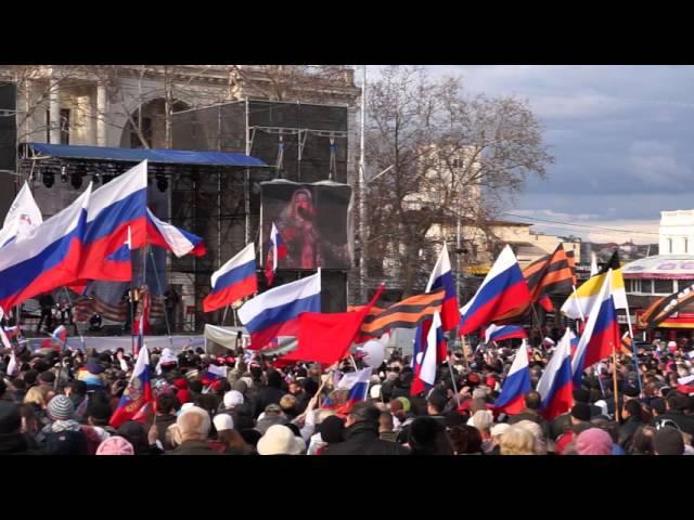 Севастополь 18.03.2015  Вика Цыганова