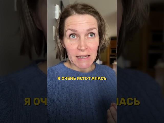Громкий ребёнок - это ХОРОШО! Он будет жив, здоров и подстроит жизнь ПОД СЕБЯ, а не будет жертвой