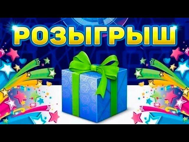 РОЗЫГРЫШ! 1 КОПЕЙКА 1774 КМ. Сибирка. Стрим №677