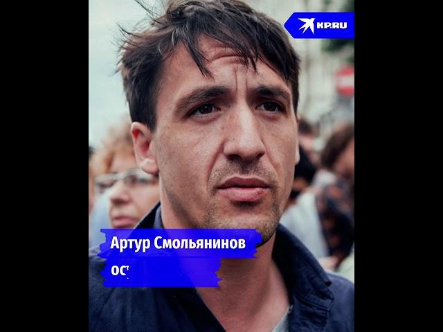 Противостояние Сослана Фидарова и Артура Смольянинова: «Лютый» готов застрелить «Пиночета»