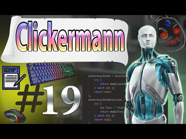 КАК ПИСАТЬ СКРИПТЫ В Clickermann | ПРИМЕР РЕШЕНИЯ РЕАЛЬНОЙ ЗАДАЧИ С ПОМОЩЬЮ КОДА