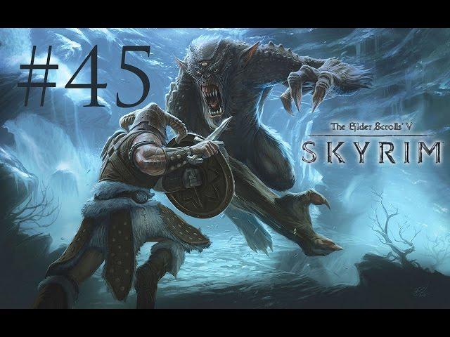 Прохождение TES V: Skyrim #45 Лекарство от безумия