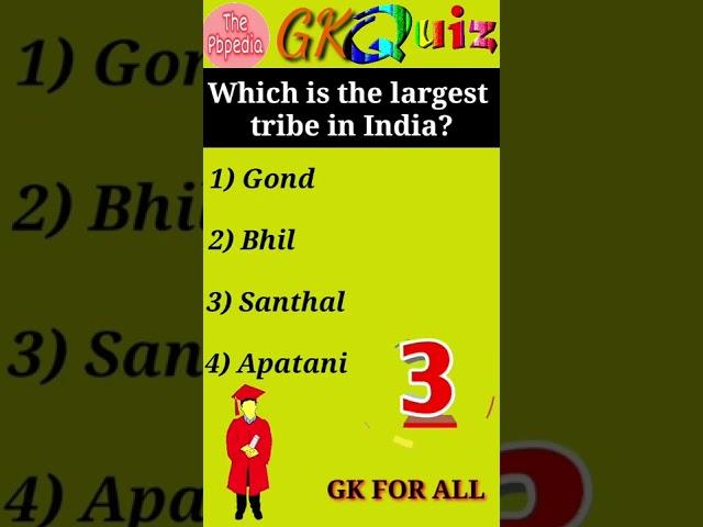 GK Questions|GK Question and Answer in English|Quiz time|#shorts|#youtubeshorts|#thepbpedia|