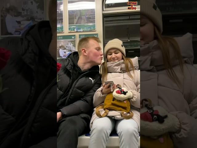 She will remember this kiss for a long time | Prank in the subway